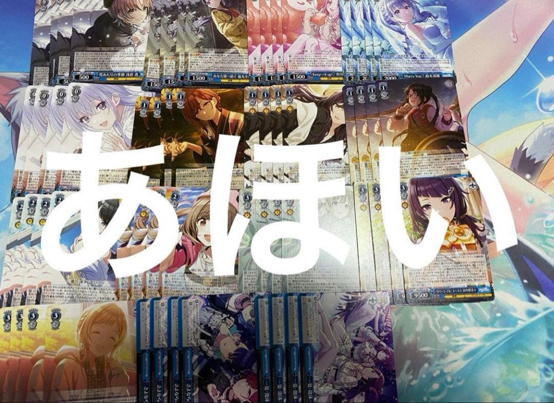 ヴァイスシュヴァルツ シャニマス アイドルマスターシャイニーカラーズ