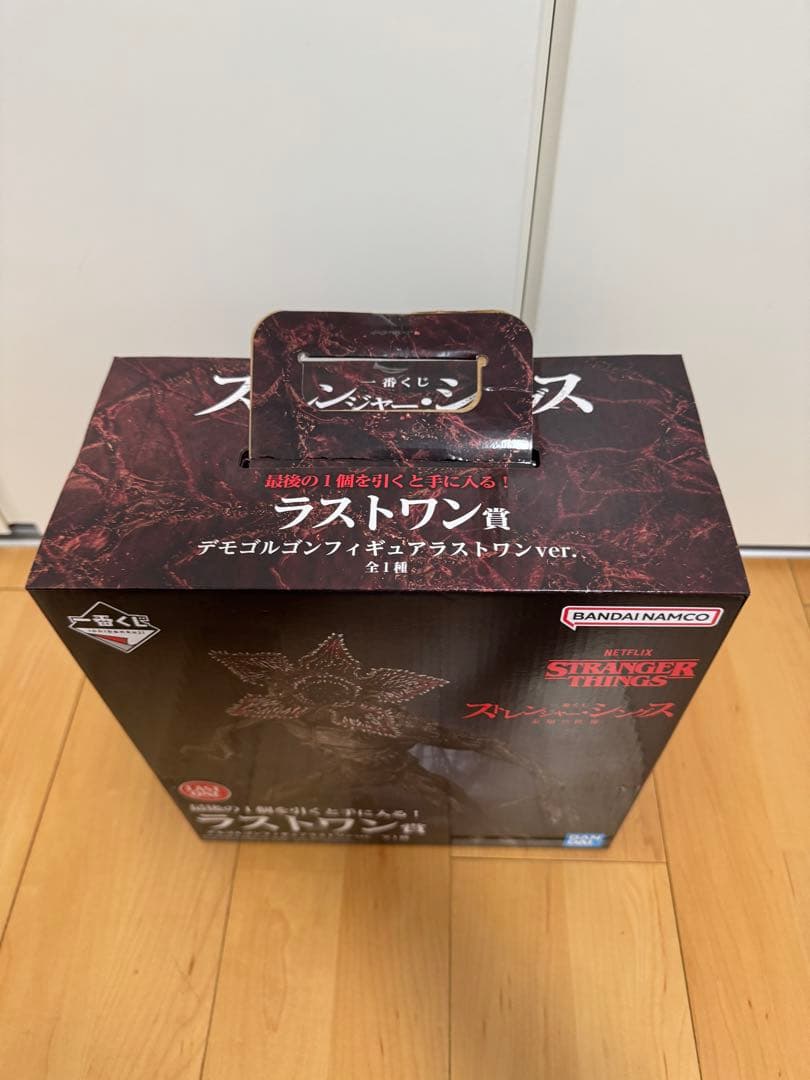 新品　未開封　 ストレンジャー・シングス デモゴルゴン フィギュア