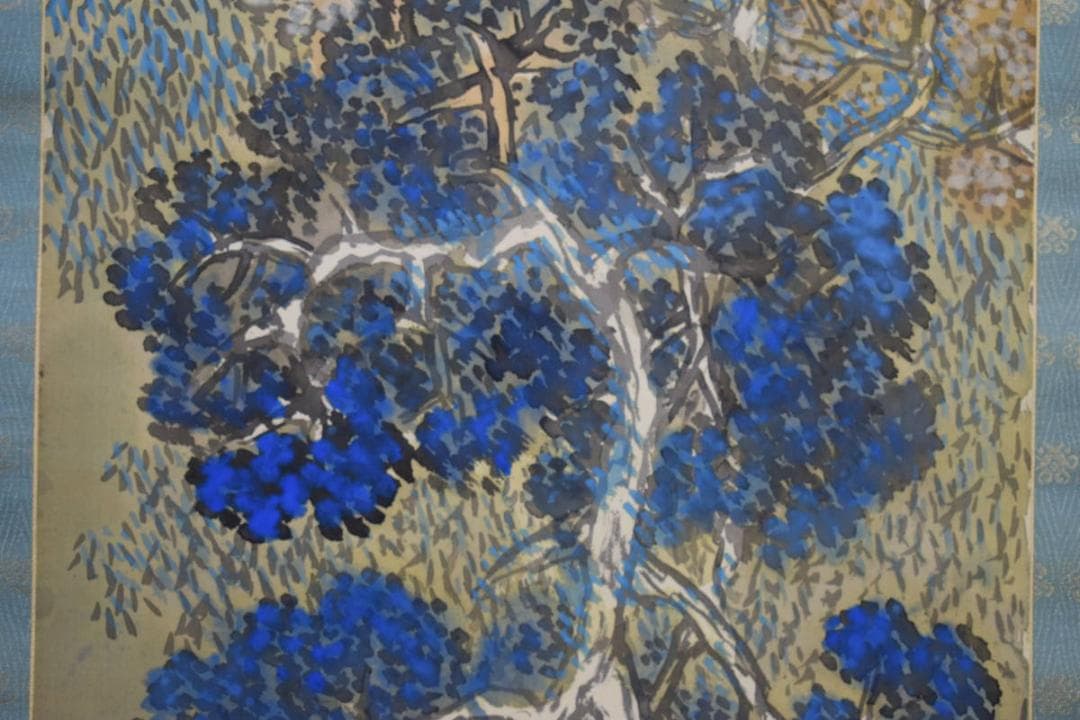 真作/高倉観崖/月山水夜図/布袋屋掛軸HG-313