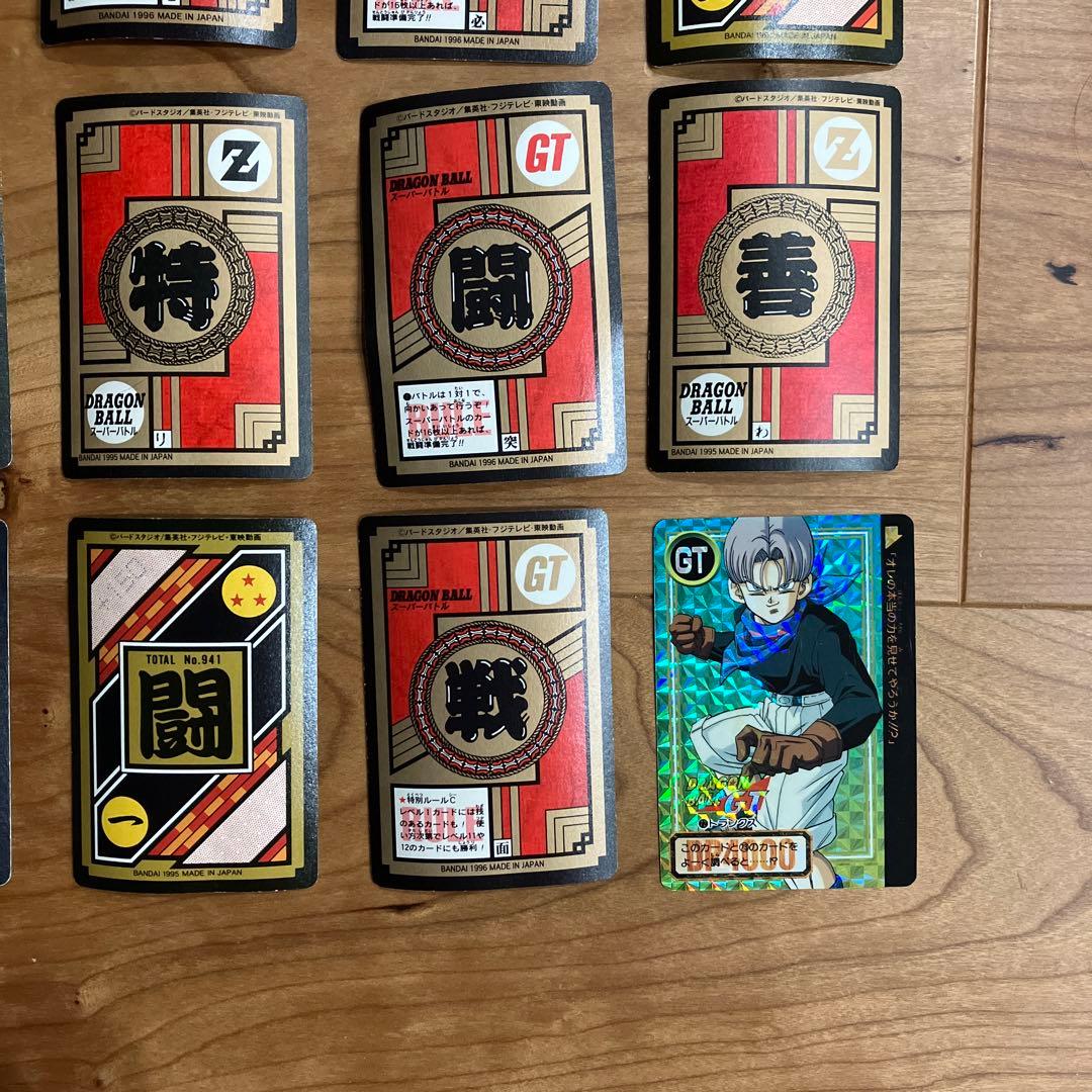 ドラゴンボールカードダス　35枚セット