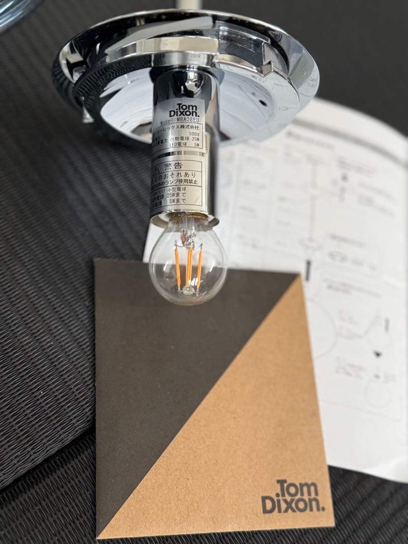 ヤマギワ購入 トムディクソン Melt Pendant 30 シルバー-春夏セール