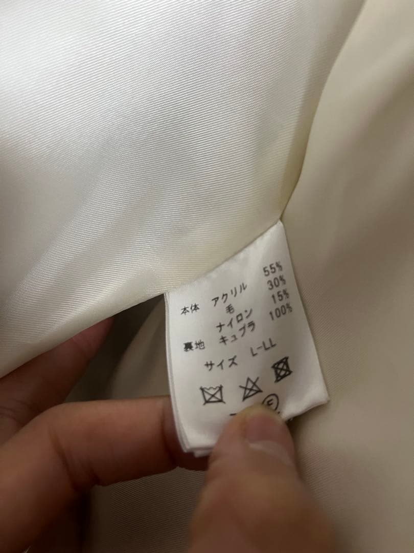 【SALE】vandori ブークレーヤーン　ニットジャケット