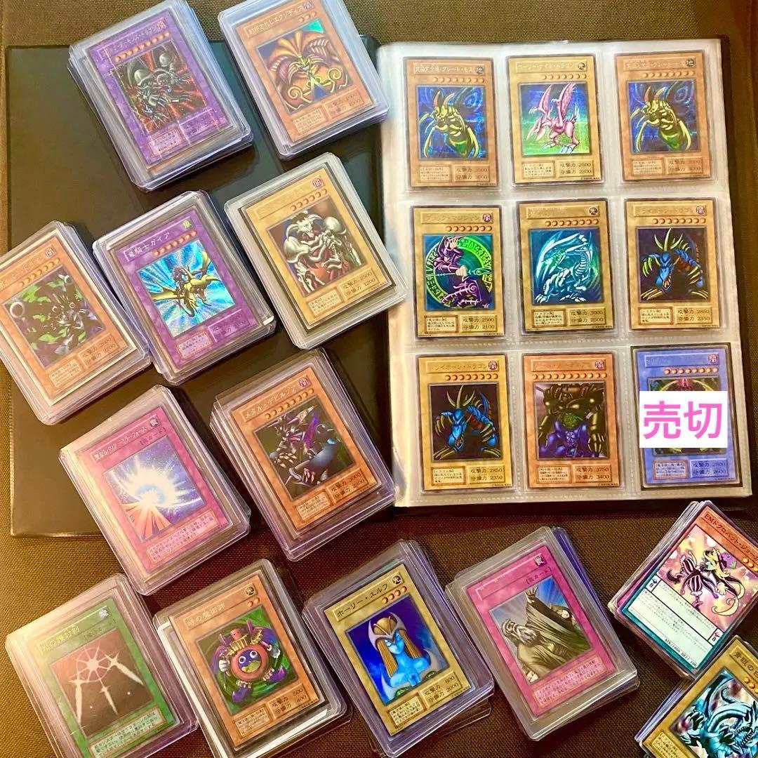 遊戯王 初期希少カード まとめ売り 引退品（おまけ付き 150枚以上）