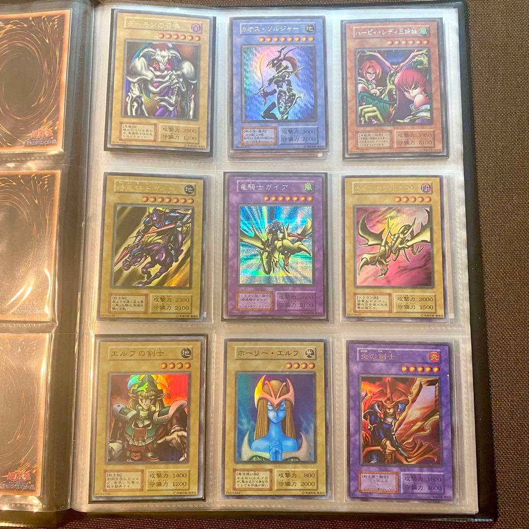 遊戯王 初期希少カード まとめ売り 引退品（おまけ付き 150枚以上）