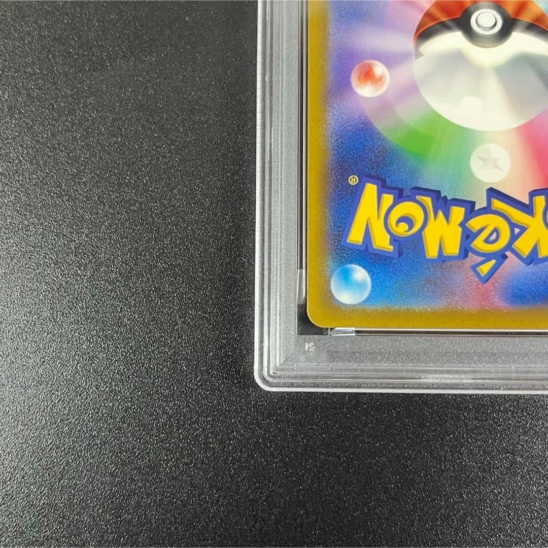 PSA10 フシギダネ フシギソウ フシギバナ 草御三家 ポケモンクラシック