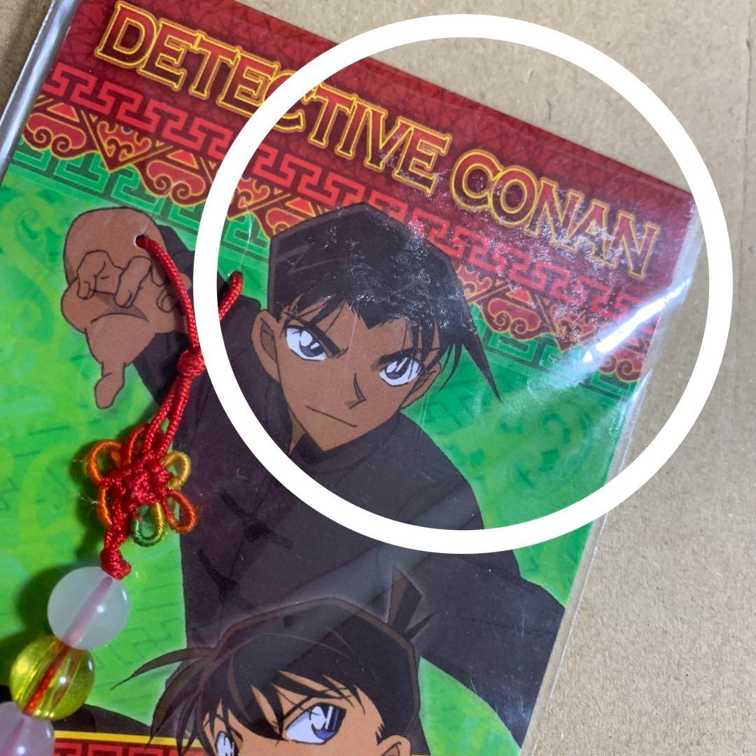 まじっく快斗、名探偵コナン ストラップ セット 怪盗キッド、工藤新一