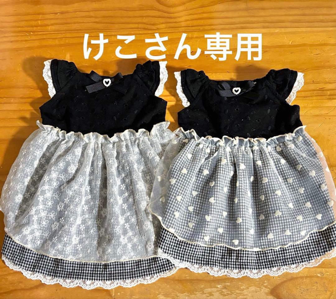 ハンドメイド犬服 けこさんNO.2専用 - メルカリ
