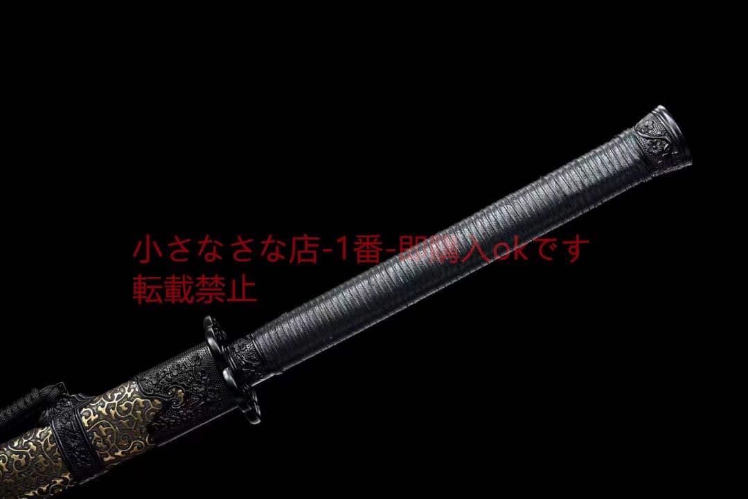 武具 JSKJDFJ23 2134