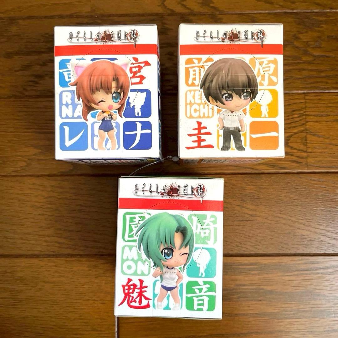 ひぐらしのなく頃に解 でふぉるまにあこれくしょ