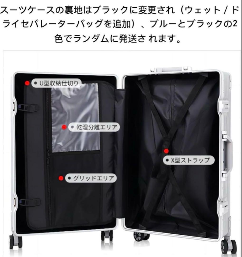 廃盤】TUMI トゥミ キャリー 3層 26104D4 機内持込 鍵付き 2025年最新