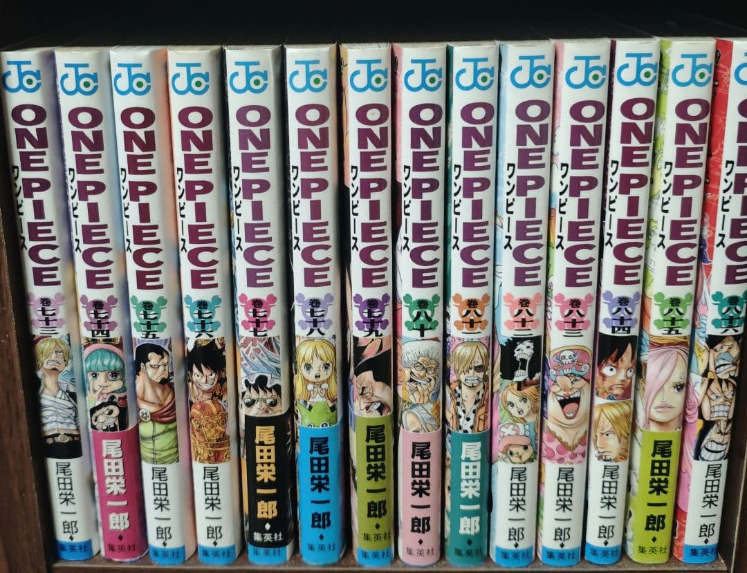 ONE PIECE　ワンピース　全巻　　1-113　最新１１３巻あり　抜けなし
