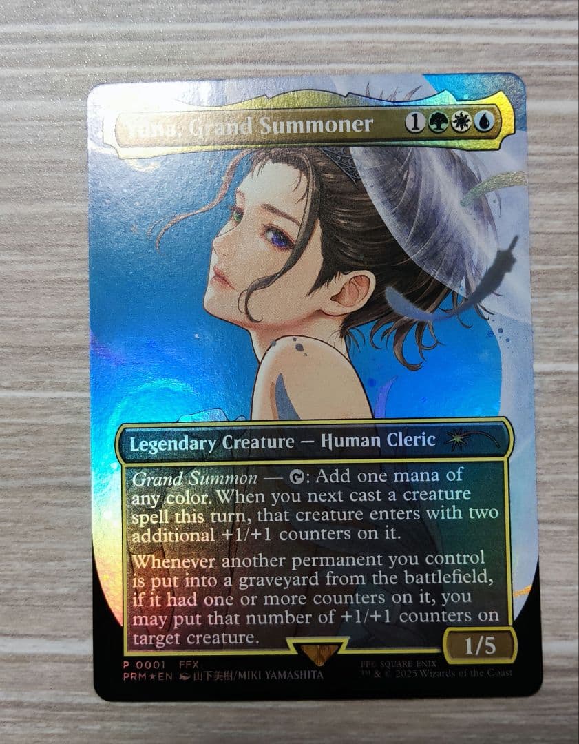MTG】大召喚士、ユウナ Yuna プロモ 英語版 - メルカリ mtg 大召喚士