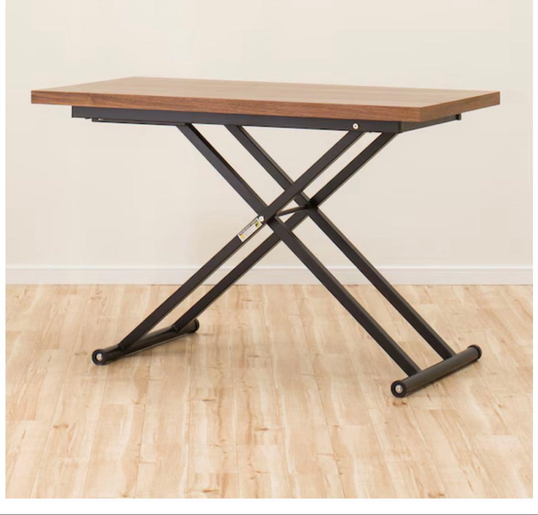 昇降リビングダイニングテーブル