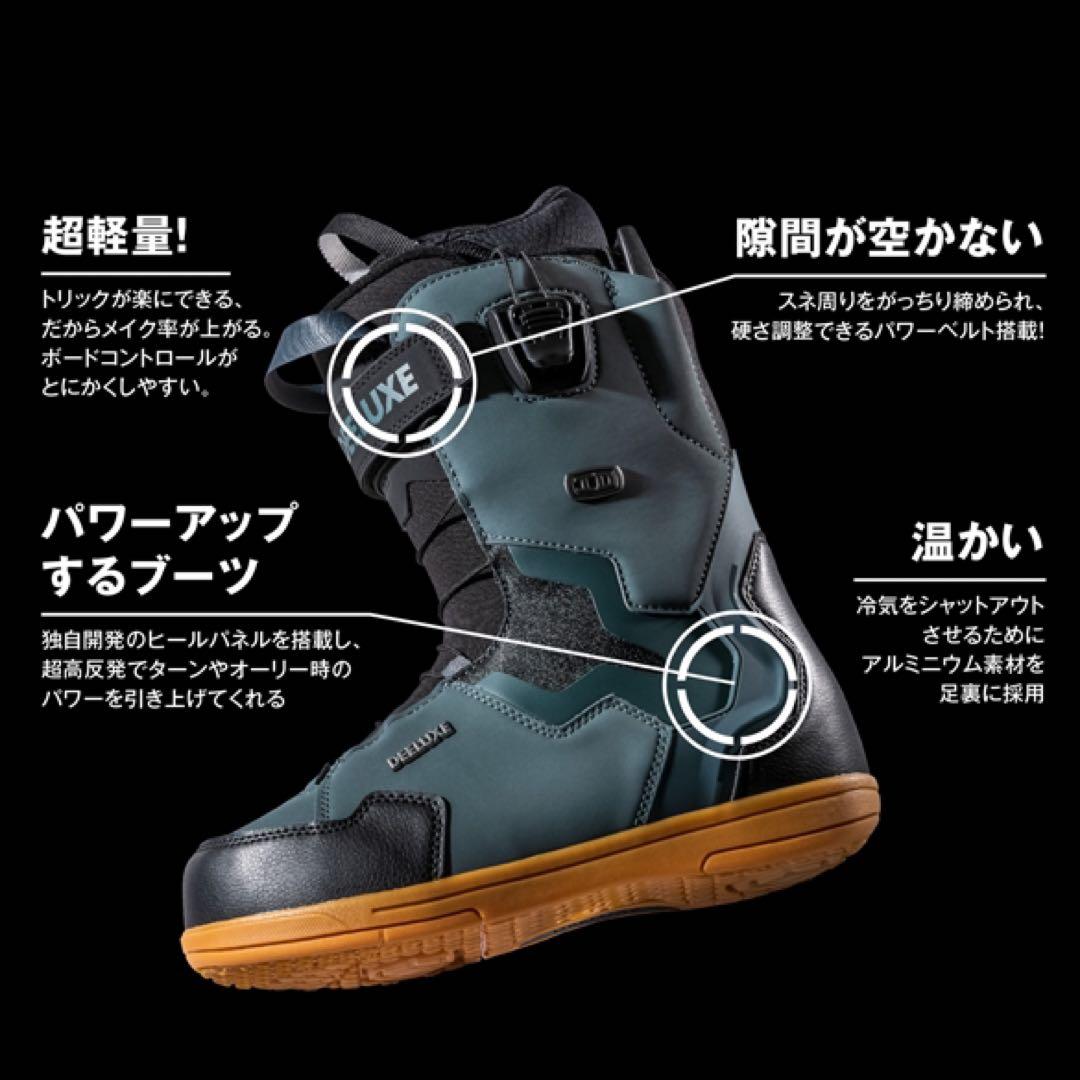 DEELUXE ID BLUE GREY ブーツ 25cm 21-22