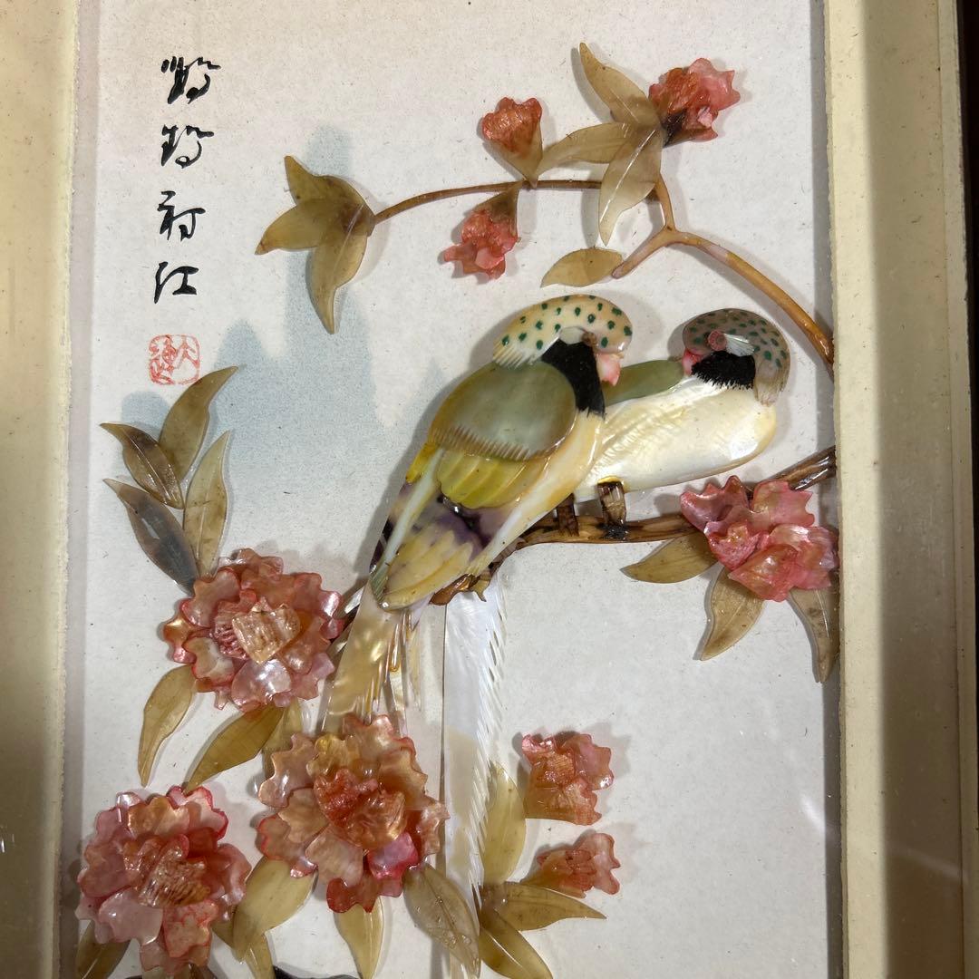 中国珍珠貝彫画 貝細工 ［大連］アート 芸術品 美術品 玉石 中国美術