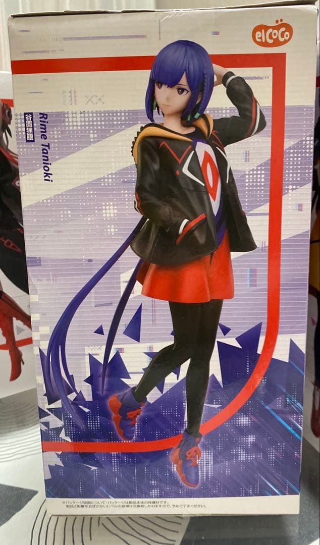 神椿市建設中。 フィギュア 5体セット 新品未開封