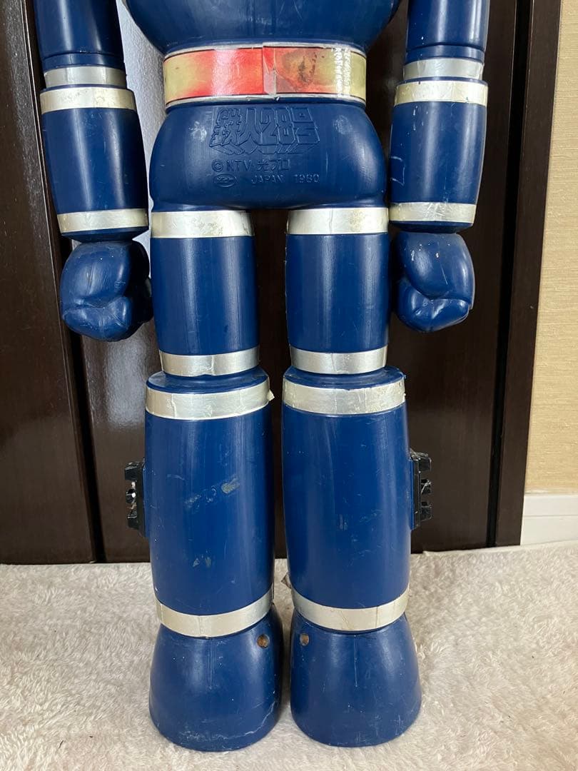 ジャンク品】スーパージャンボマシンダー鉄人28号