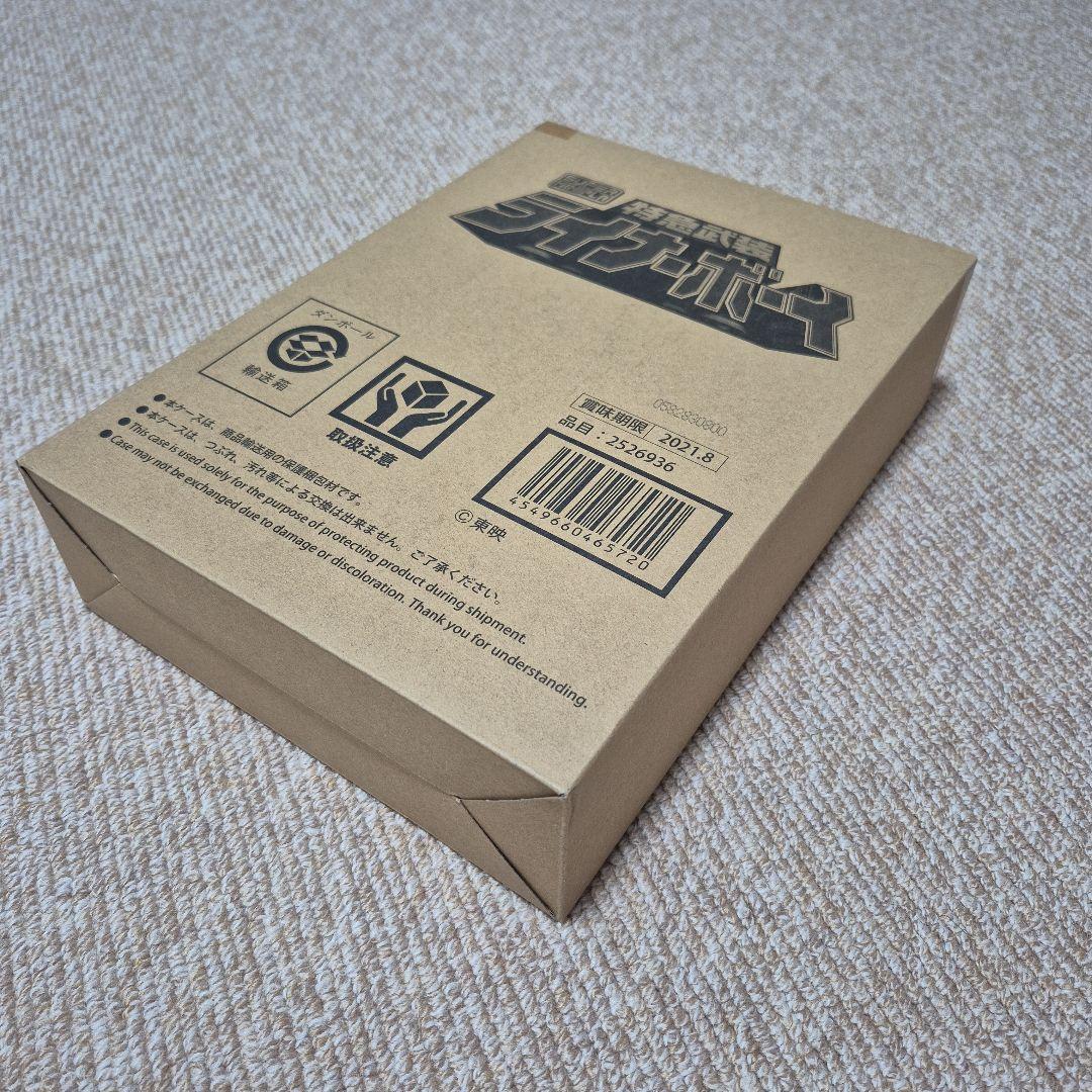 SMP スーパーミニプラ 救急戦隊ゴーゴーファイブ 4点セット