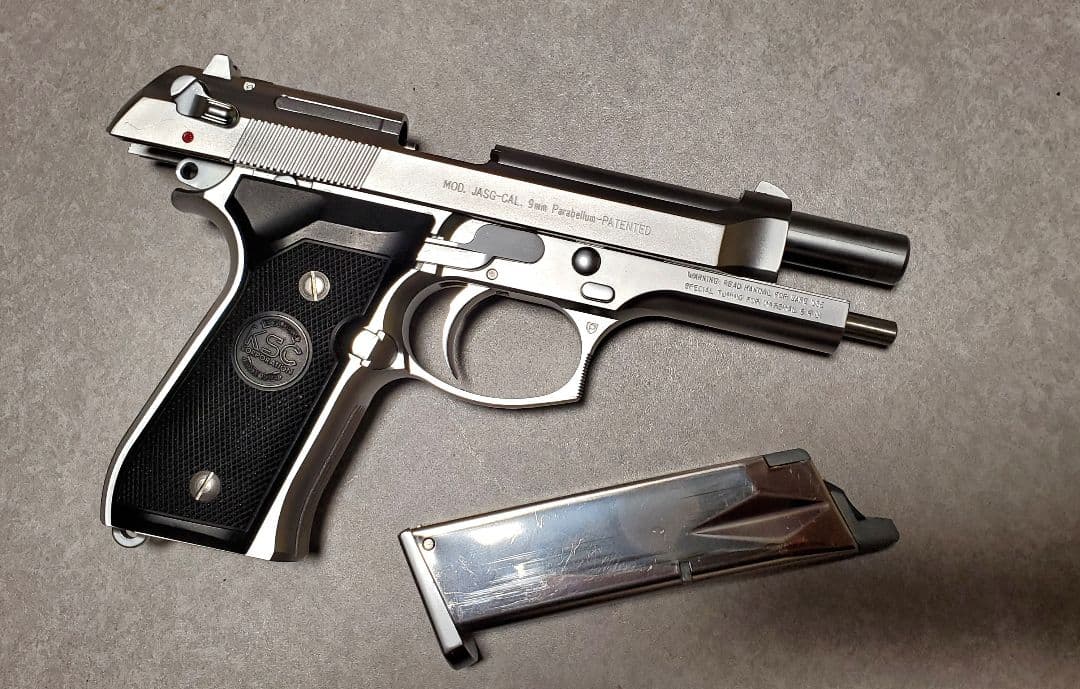 【KSC 】ベレッタM9 ガスガン