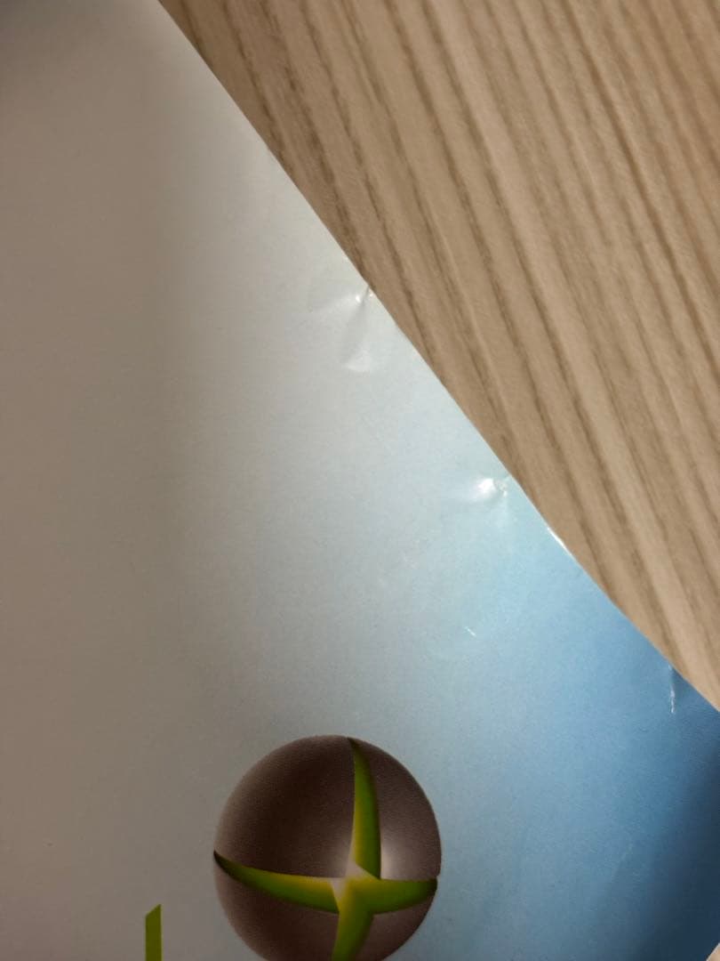 超希少】Xbox360 ビューティフル塊魂 販促ポスターB2