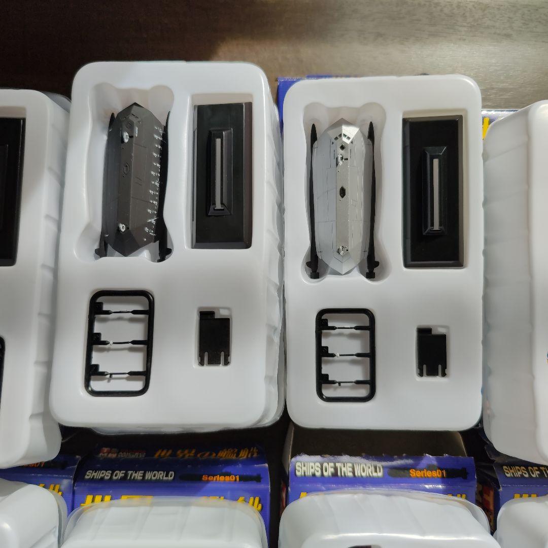 世界の艦船働く艦船フィギュアシークレット入り全１６種