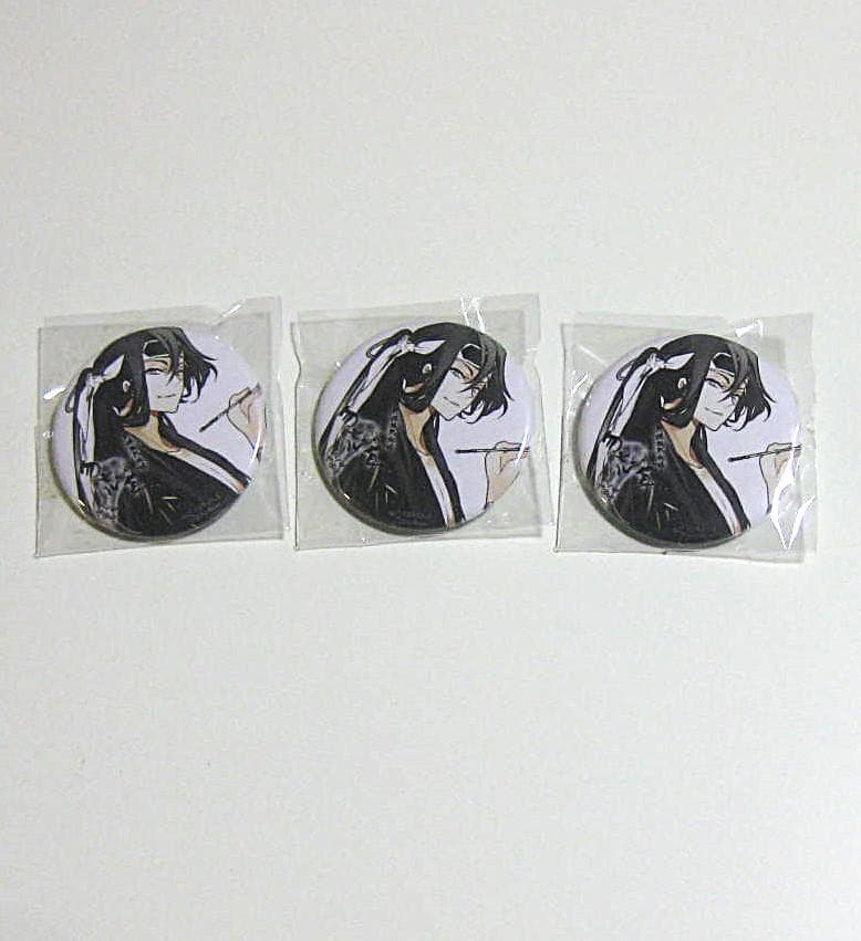 土方歳三 新撰組黙秘録 勿忘草 缶バッジ セット メディアランド 特典