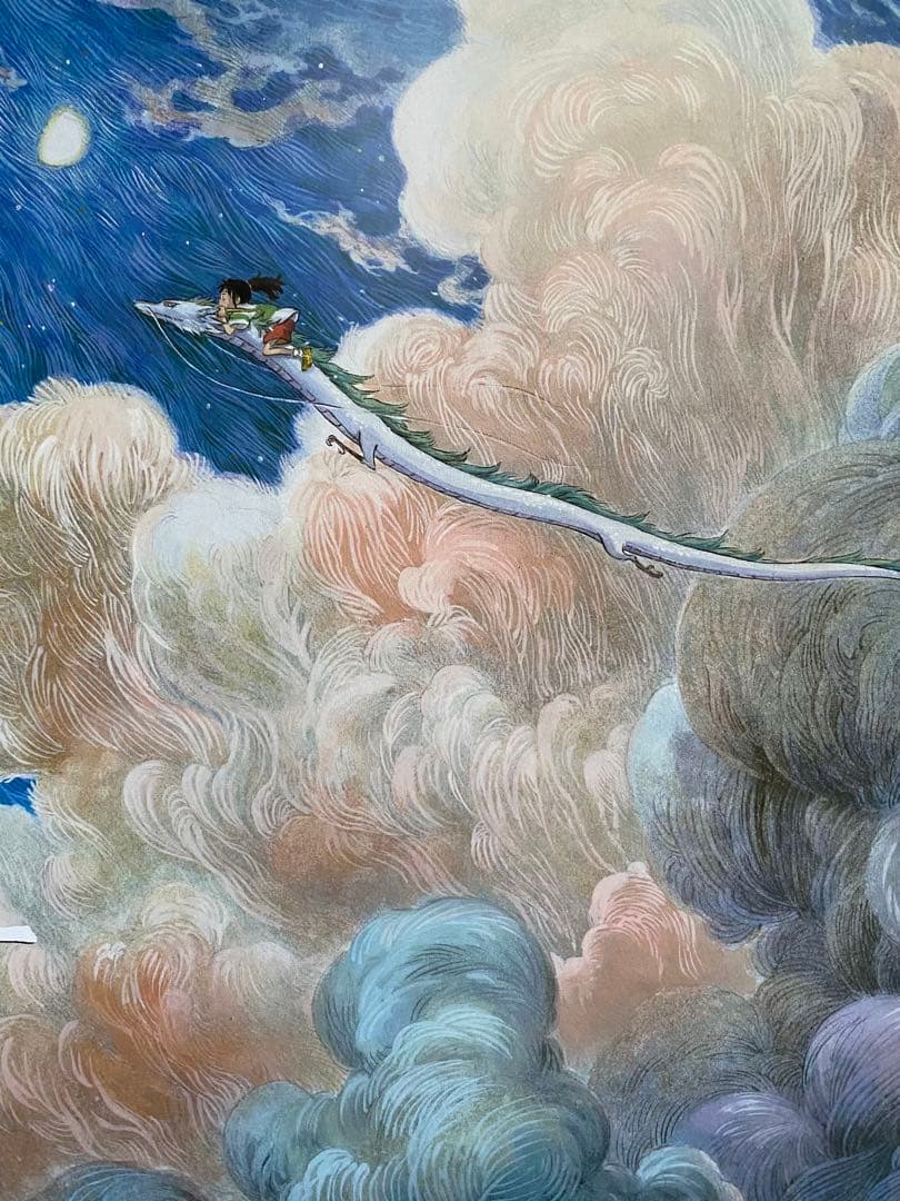 激レア】ジブリ 千と千尋の神隠し 中国版B ポスター 宮崎駿 ③