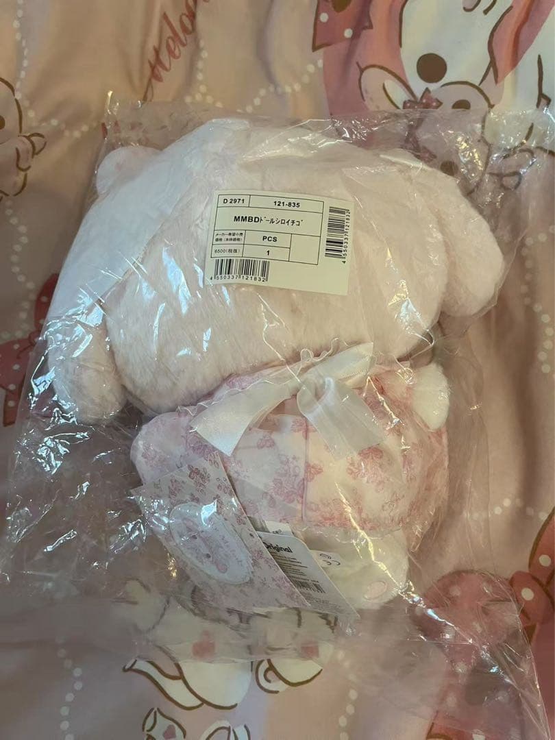 マイメロディ 白いちごのティータイム バースデードール 正規品