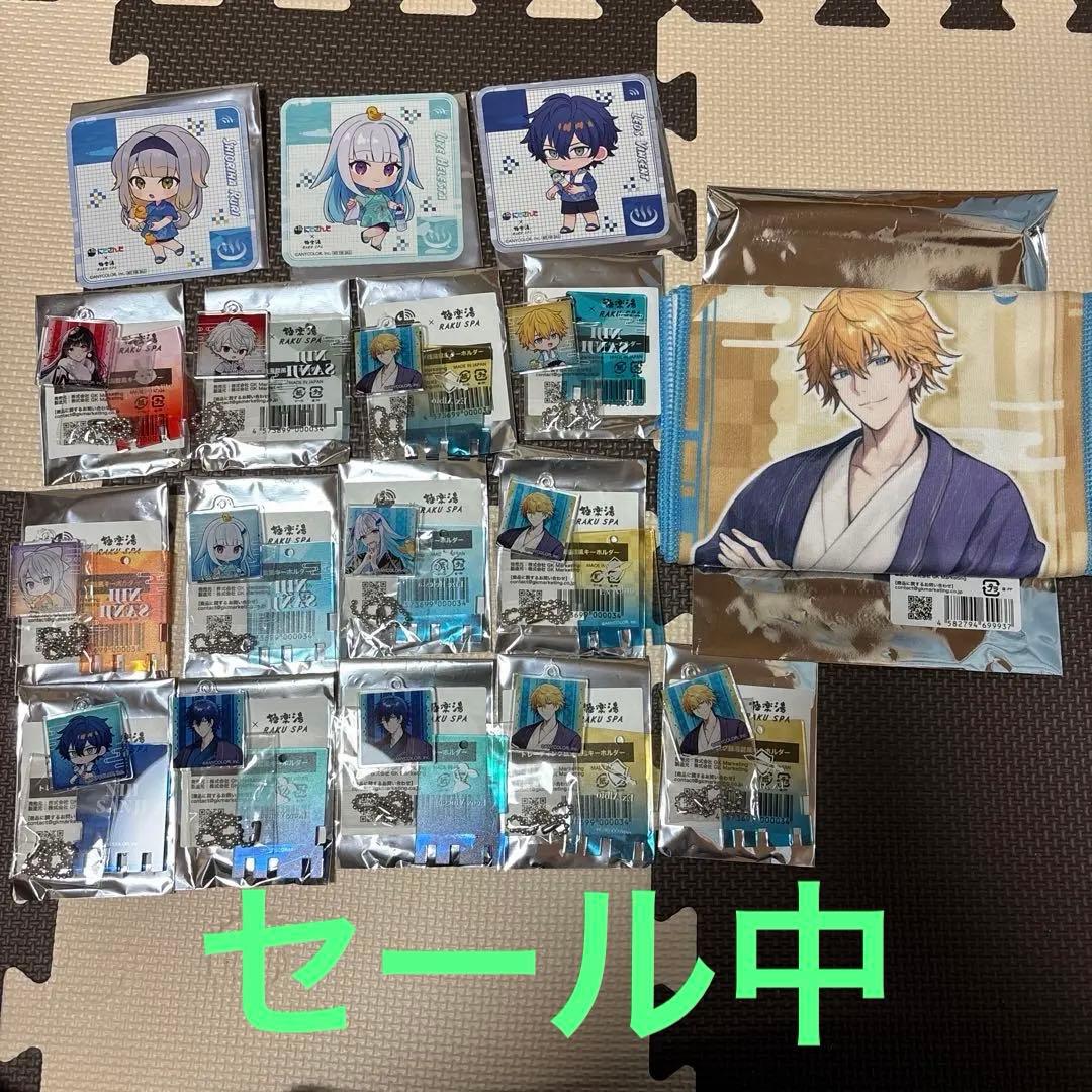 早い者勝ち】にじさんじ 極楽湯 サウナバッグ Dytica RAKU SPA にじ