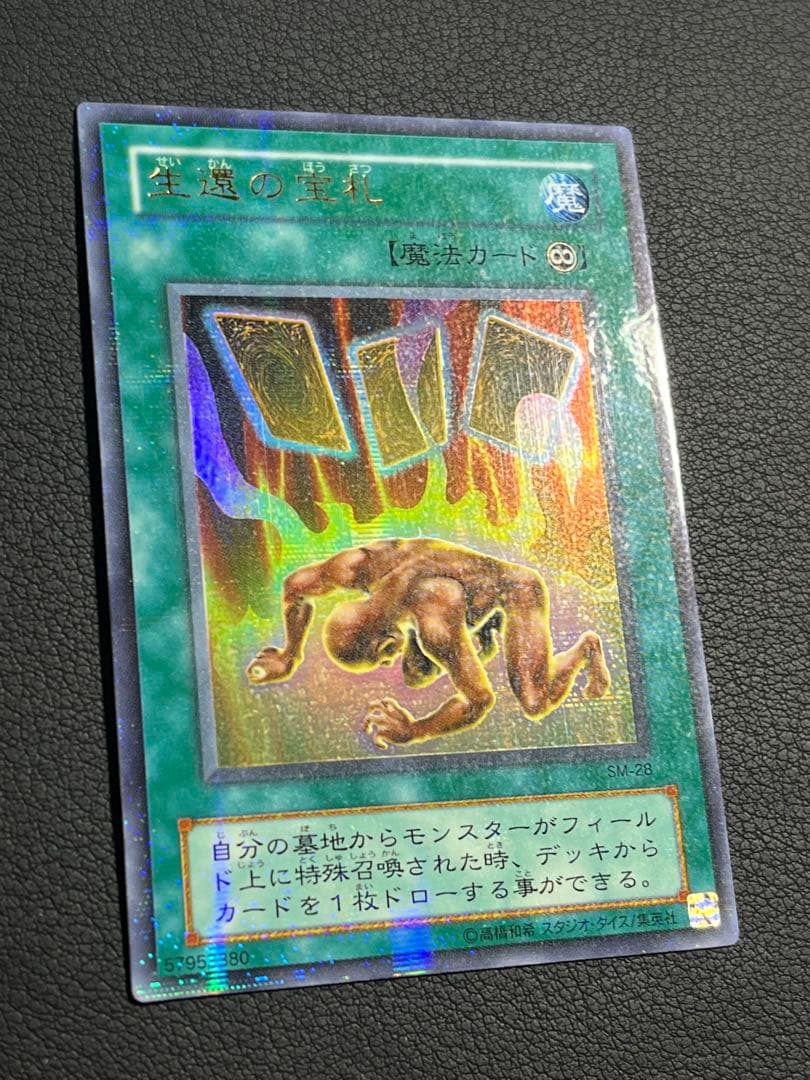 なべちゃん様3点専用です　画像2、3、4番目