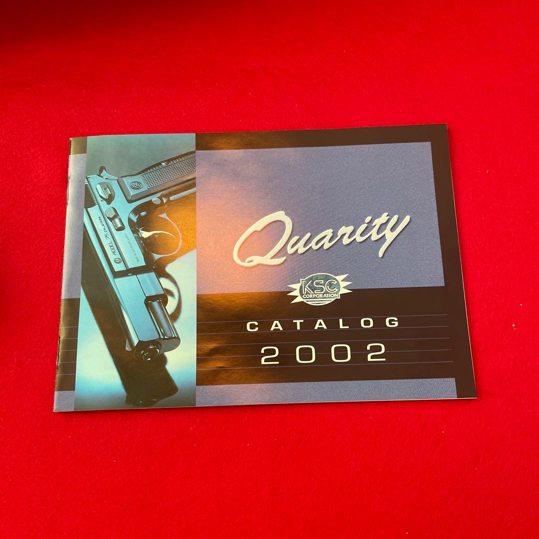 KSC G26 セミオートコンパクトガスピストル【問題あり】