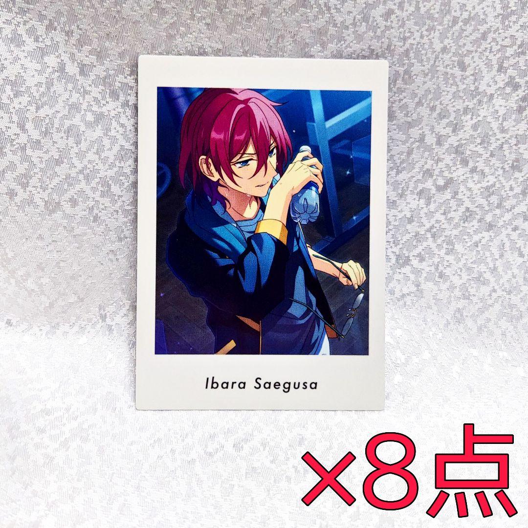 七種茨 あんスタ ぱしゃっつ Vol.4 Private