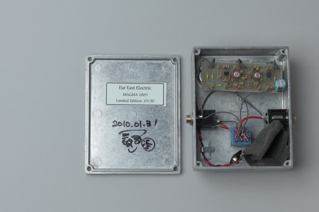 Far East Electric MAGMA2009 ファズ HSW