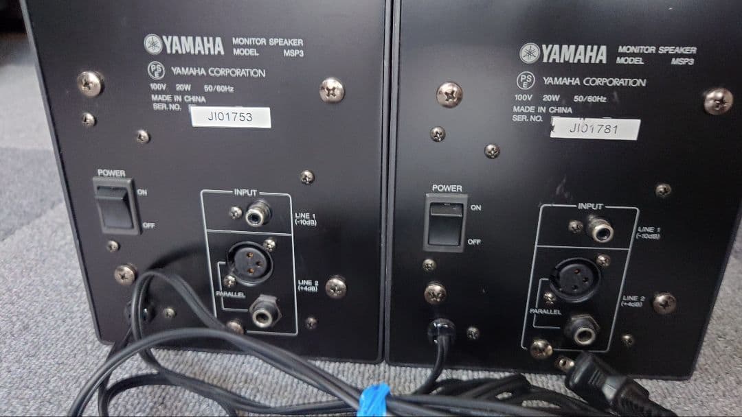 YAMAHA MSP-3 ペア・スタジオモニタースピーカー