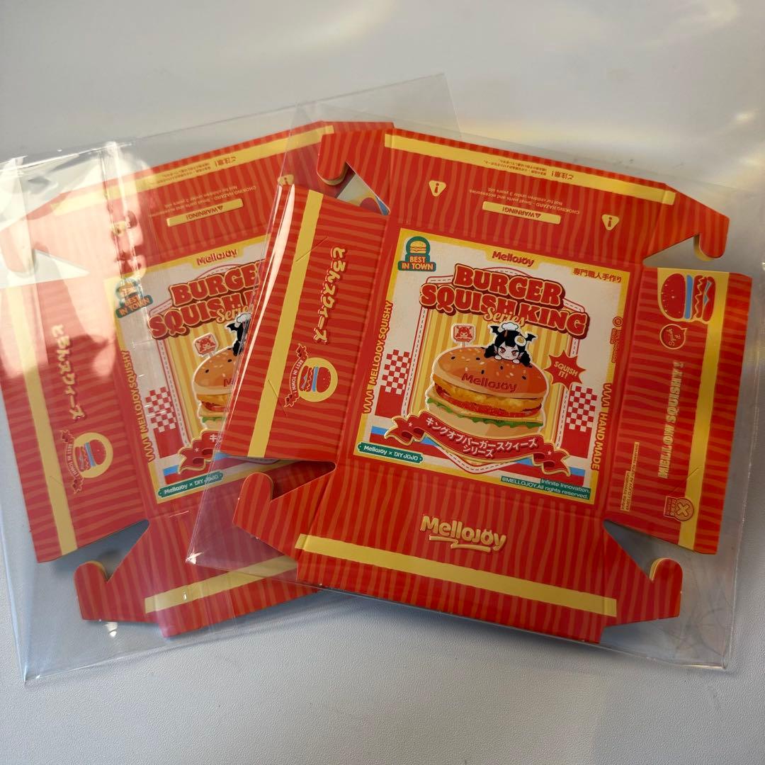 Mellojoy メロジョイ ハンバーガーフライドシュリンプ えび 照り焼き