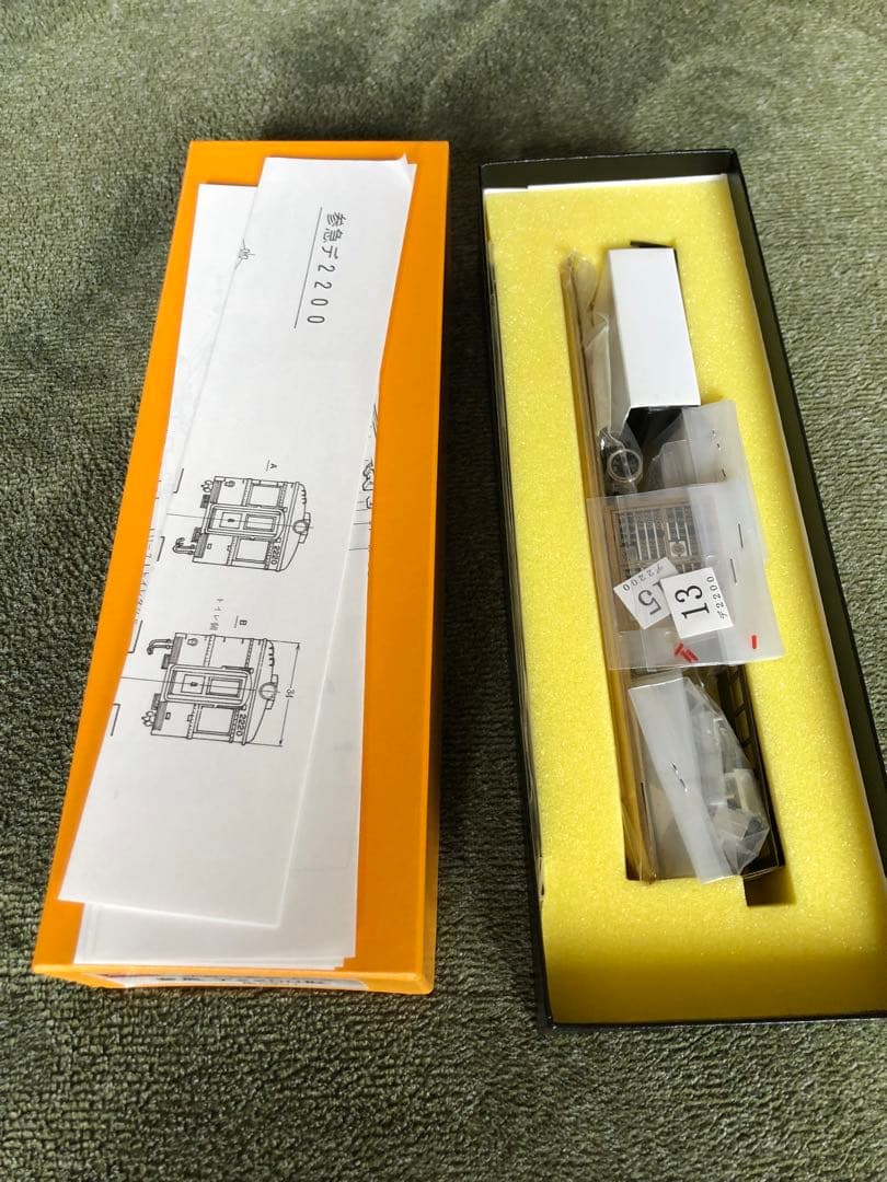 アダチ製作所　参急デ2200形とク3100形電車のバラキット2両セット