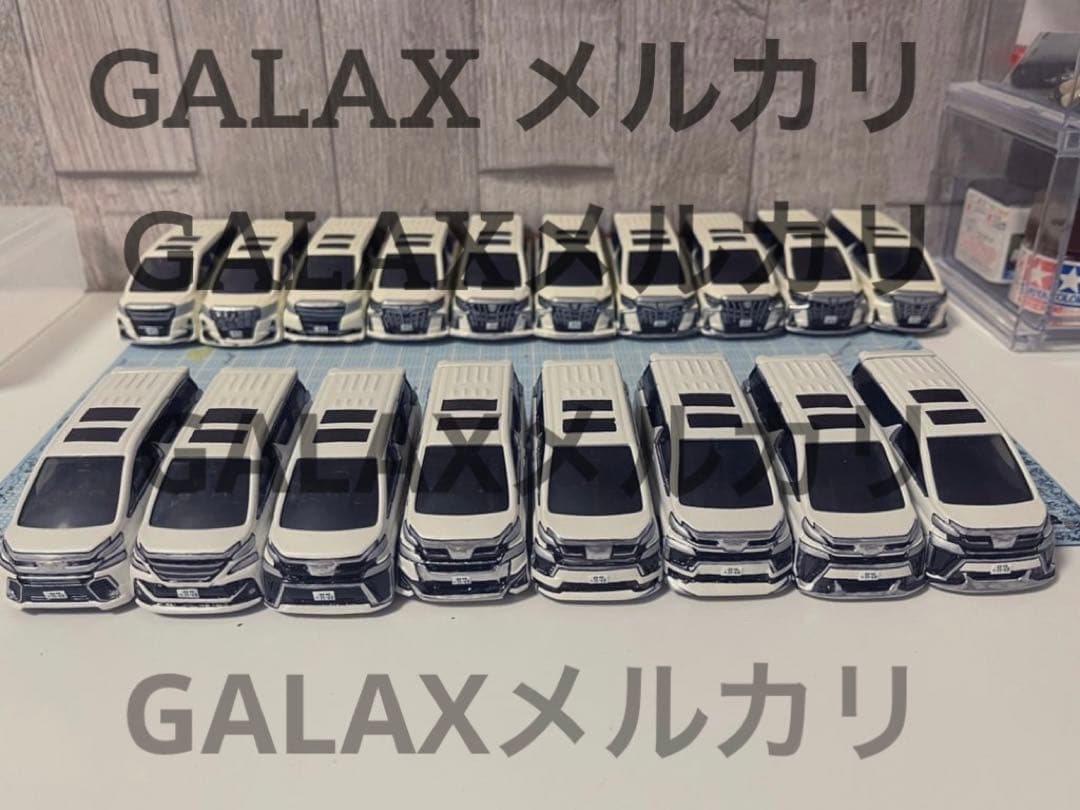 トミカ改造 カスタム 制作依頼 オーダーページ 1/64