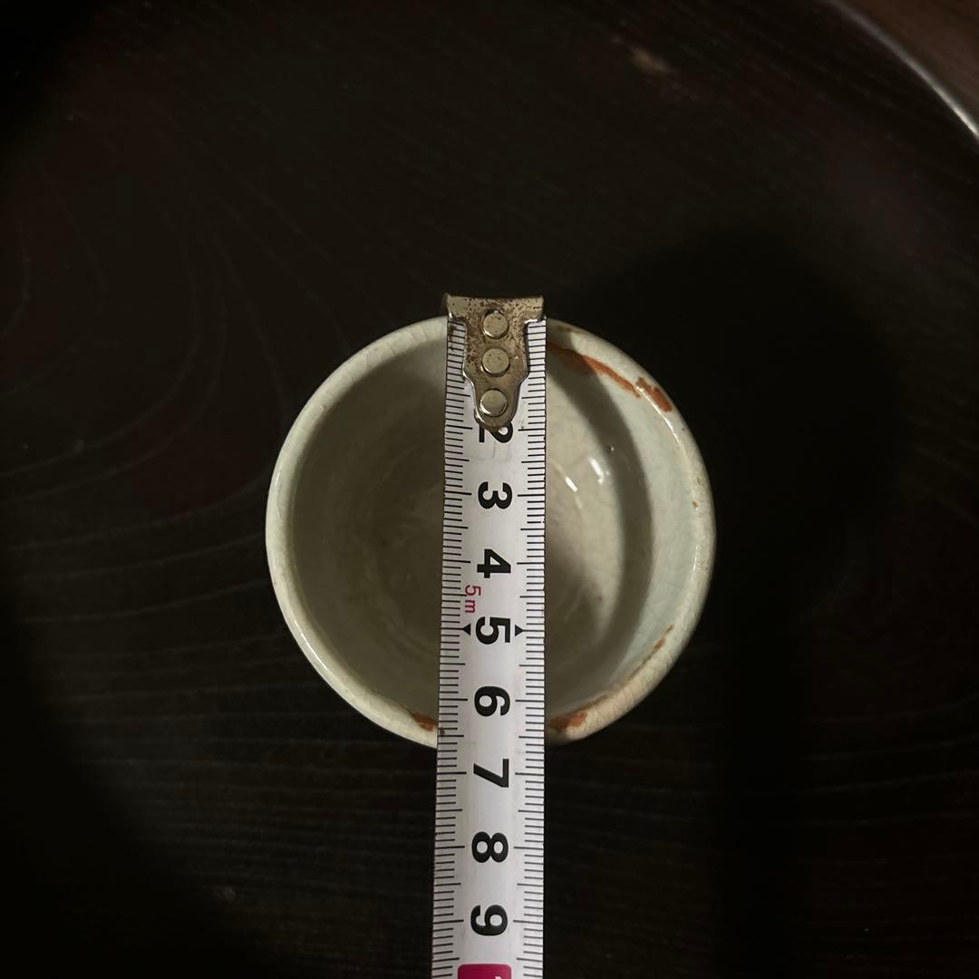 2025年最新】Yahoo!オークション -李朝 盃の中古品・新品・未使用品一覧