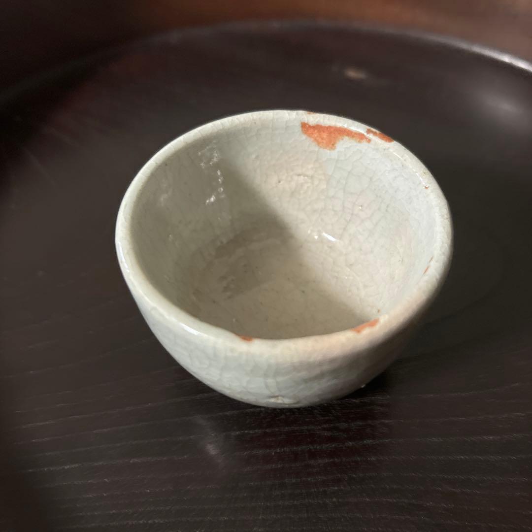 李朝白磁盃 酒器 骨董 アンティーク 古美術 ぐい呑み 検:白洲正子 秦