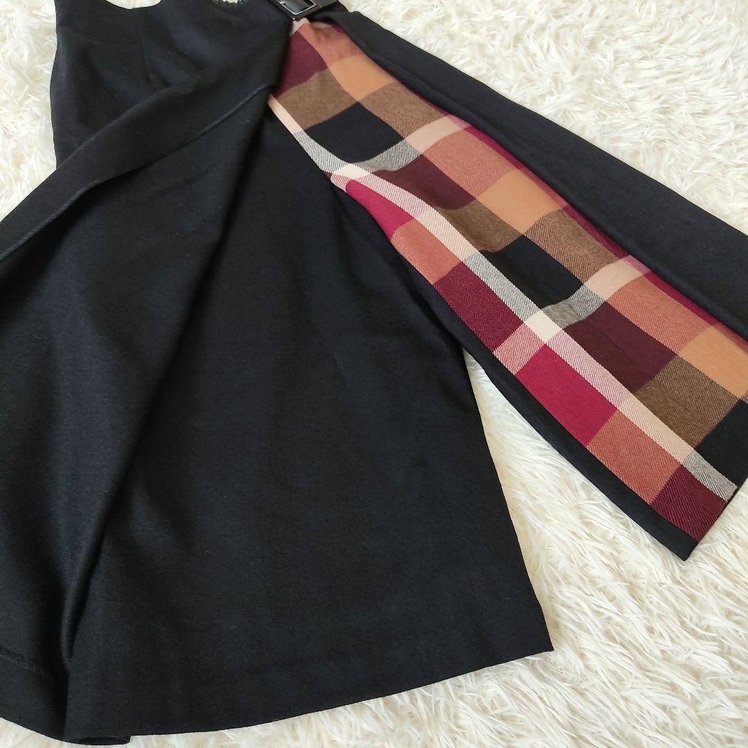 ブルーレーベルクレストブリッジ　CBチェック　ウールライクツイルガウチョパンツ