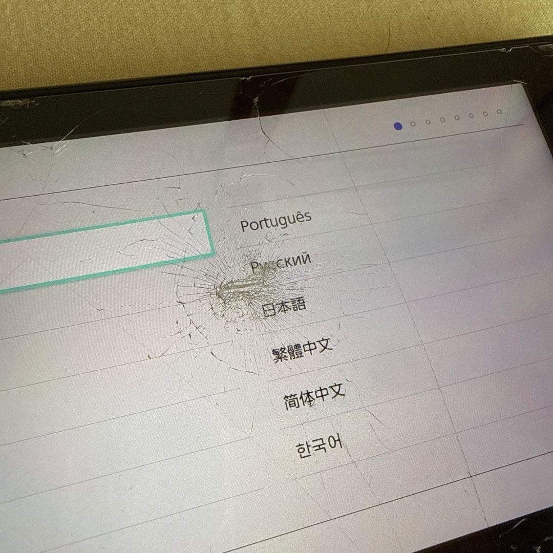 d*7様 Nintendo Switch 本体 ひび割れあり