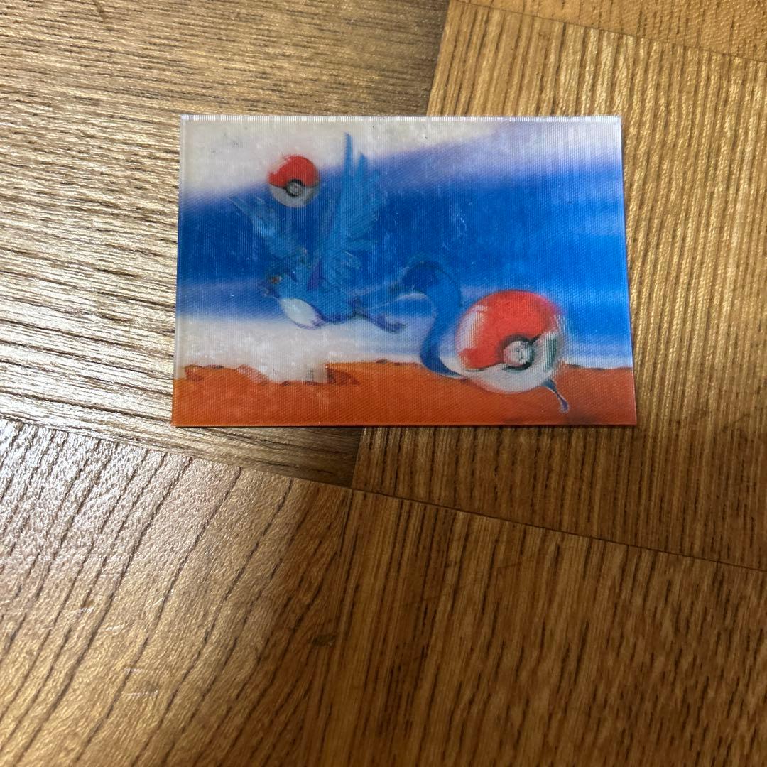 ポケモン 平成レトロ 3Dカード