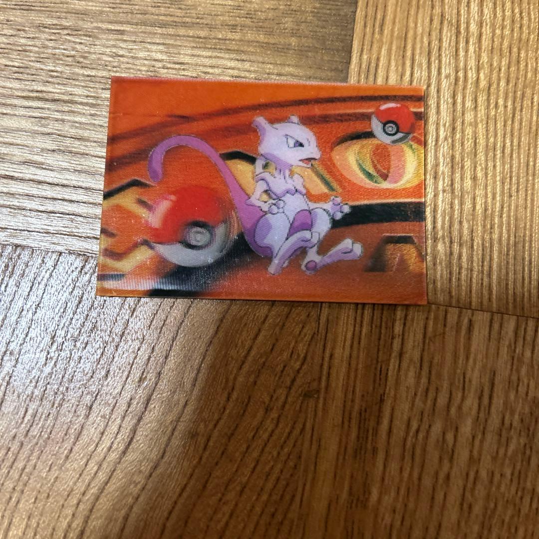 ポケモン 平成レトロ 3Dカード