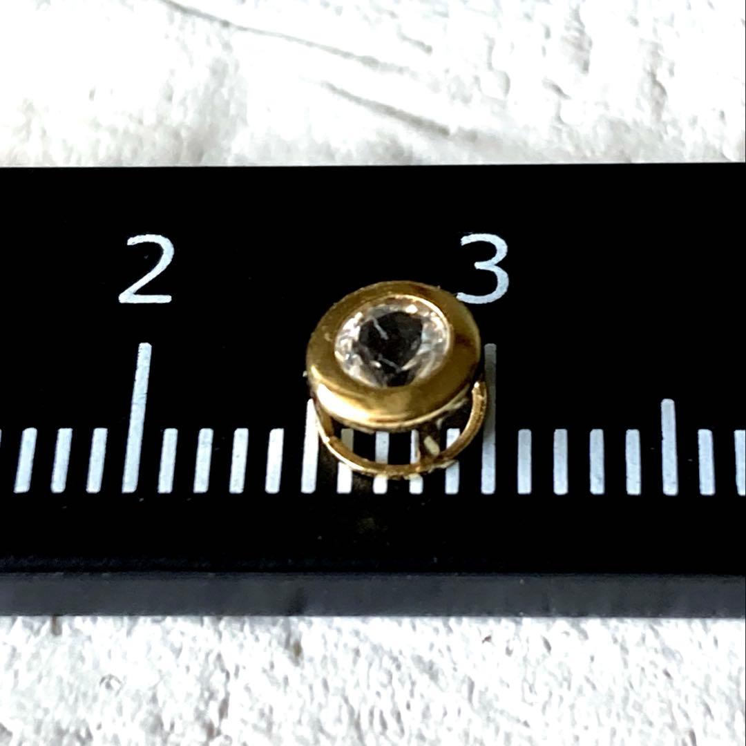 フェナカイト14KGFベゼル