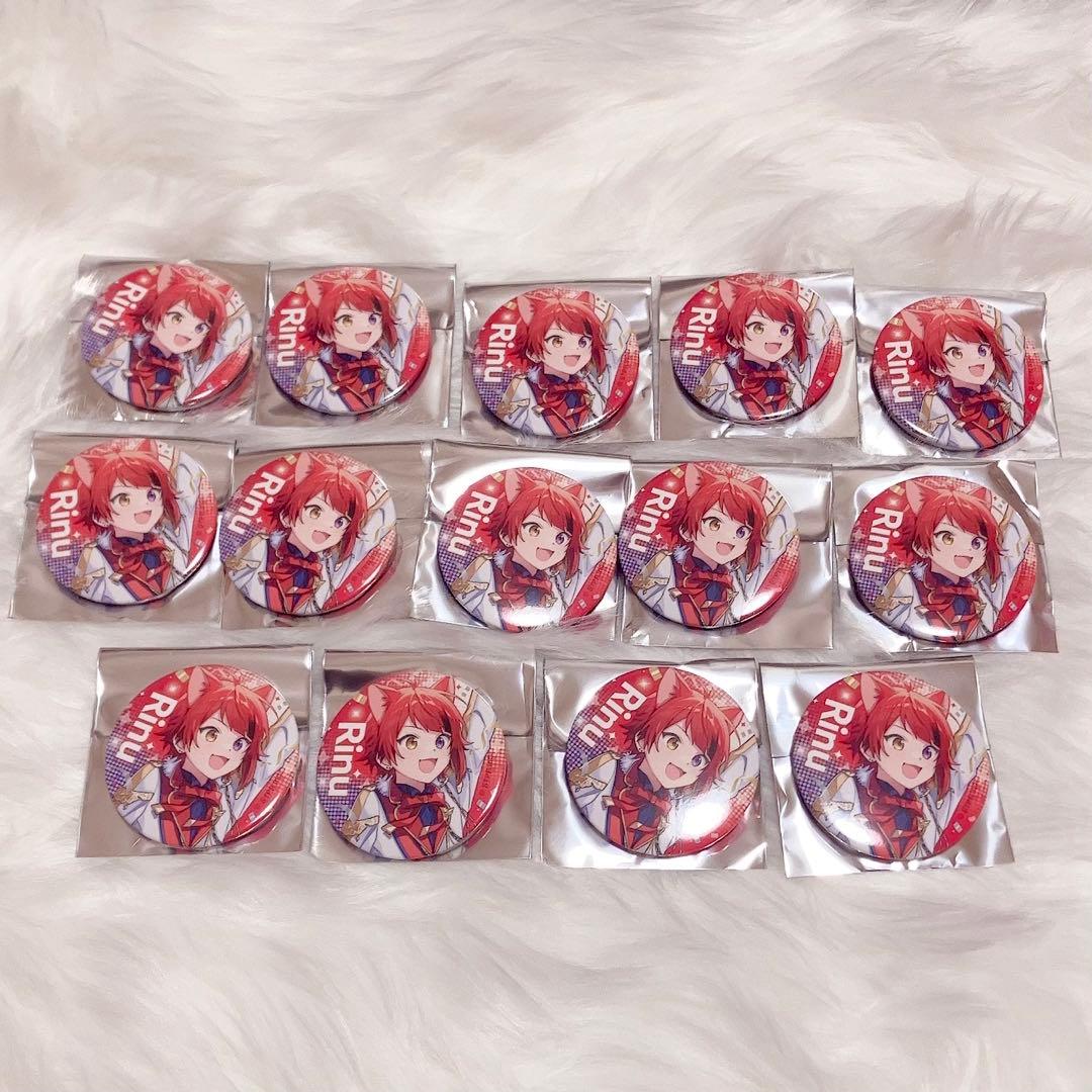 すとふぇす すとぷり 莉犬 缶バッジ 莉犬くん