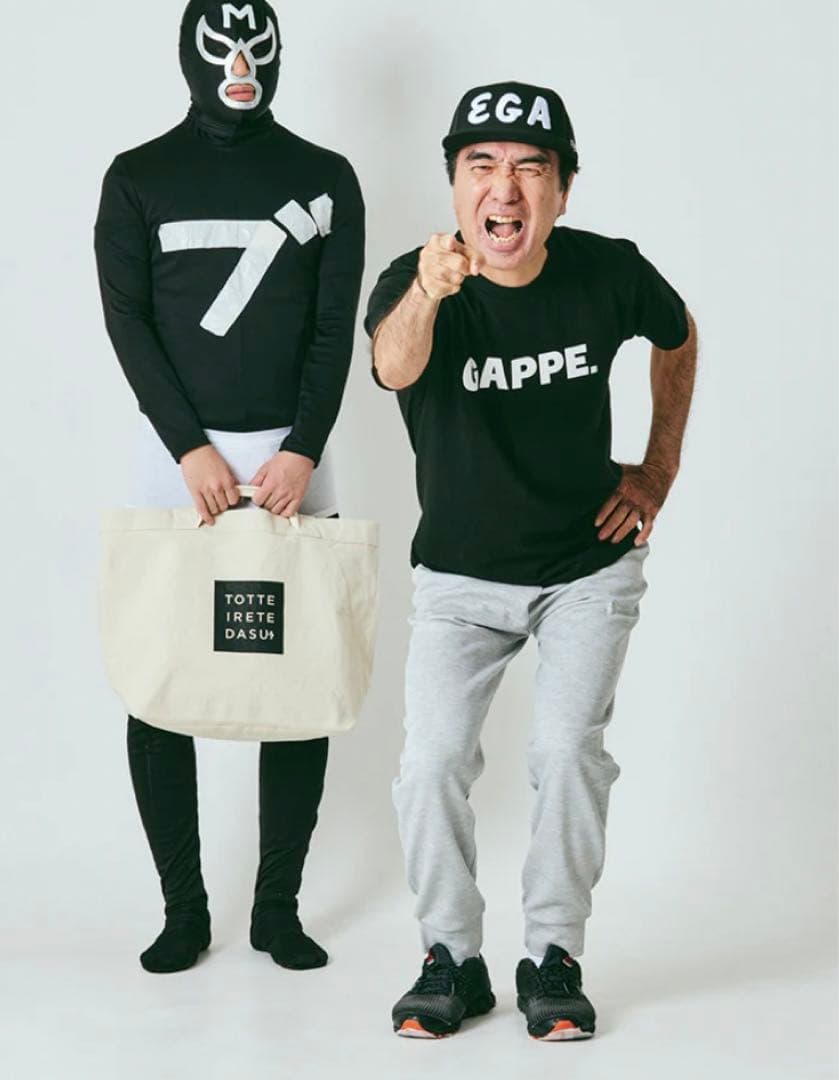 ●エガちゃんねる　NEW ERAコラボ　EGA CAP