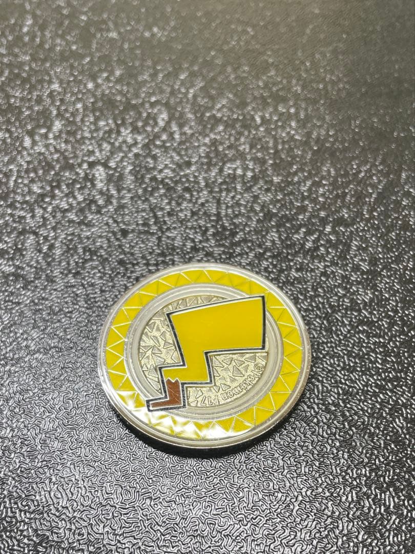 希少 ピカチュウ 海外限定