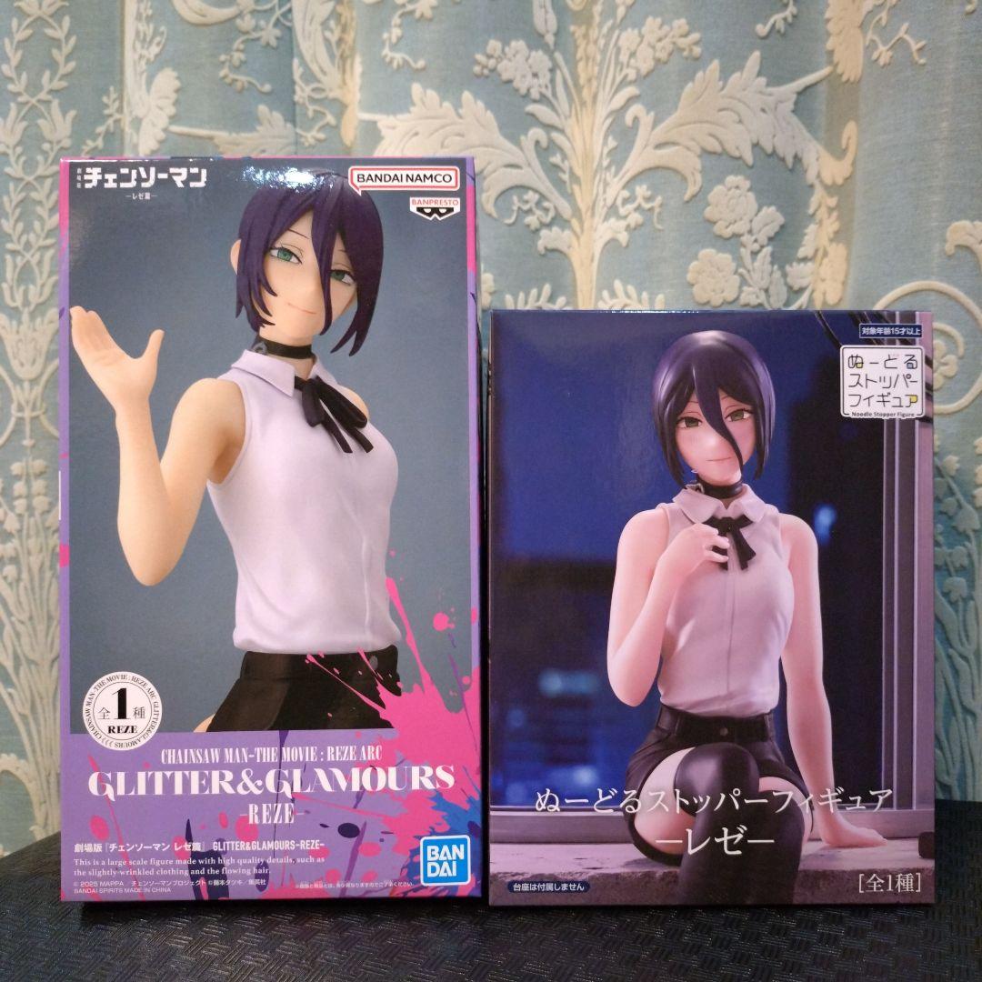 チェンソーマン レゼ フィギュア セット - メルカリ