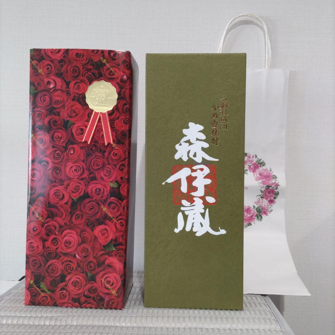 森伊蔵 極上の１滴　 焼酎 　720ml ２本セット 新品未開封品 楽天市場】極上 森伊蔵 （極上の一滴）25度 720ml 森伊蔵酒蔵 森伊蔵