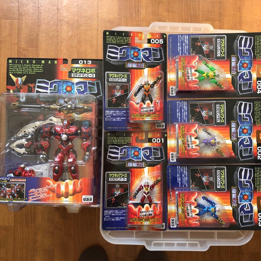 超磁力システム ミクロマン マグネロボ ロボットマンエース、マグネ